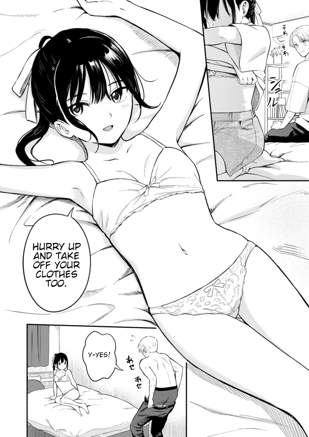 Hentai Manga Comic-Cute People-Read-10